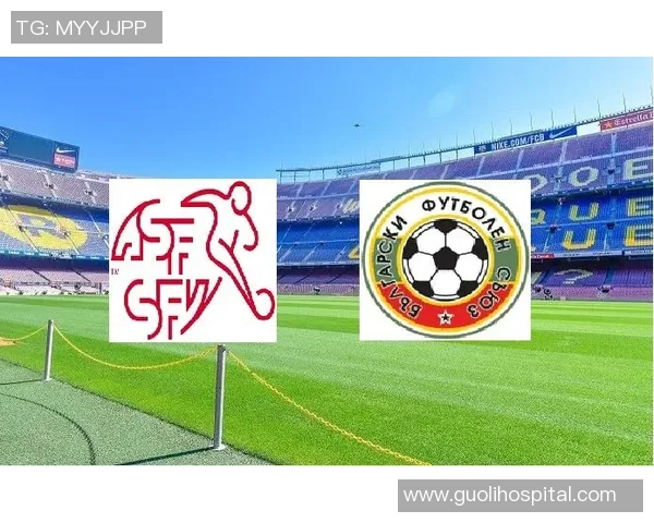 摩尔多瓦与保加利亚足球对决分析及赛前预测