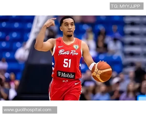 波多黎各男篮与德国队2013年精彩对决回顾与分析