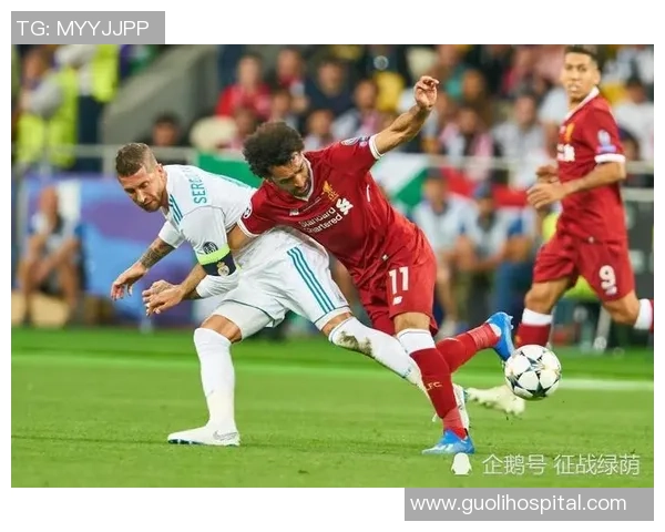 皇马与利物浦精彩对决海外直播全程回顾与分析