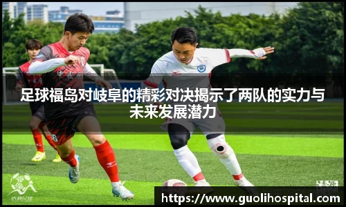 开运电竞入口