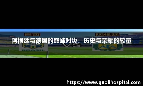 开运电竞