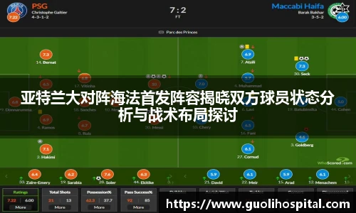 开运电竞平台入口