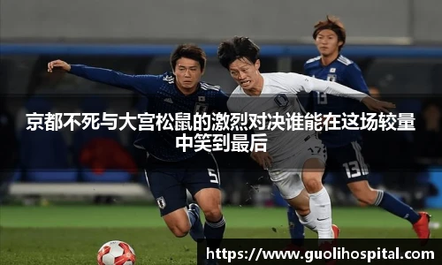 开运电竞入口