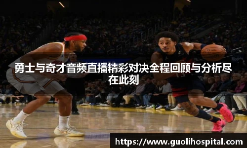 开运电竞平台入口