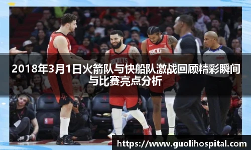 开运电竞入口
