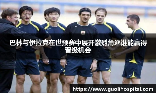 开运电竞平台入口