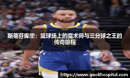 开运电竞