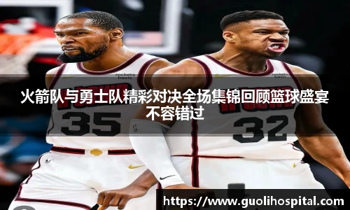 开运电竞平台入口