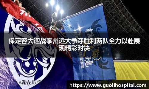 开运电竞入口