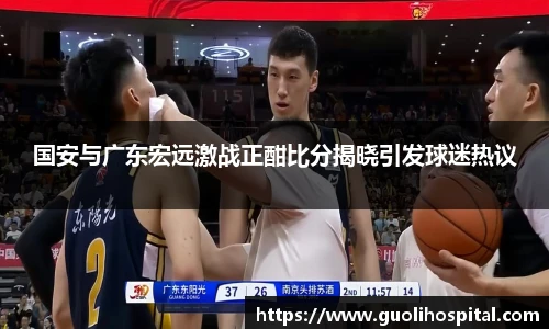 开运电竞平台入口