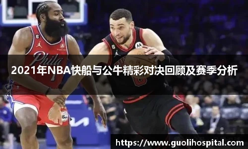 开运电竞入口