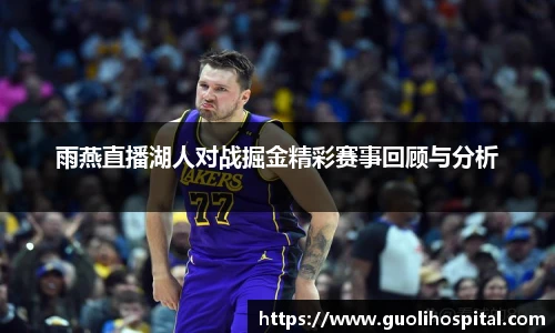 开运电竞平台入口
